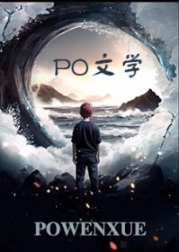 快穿：别问，问就是直男斩