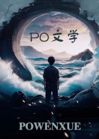 宠妃