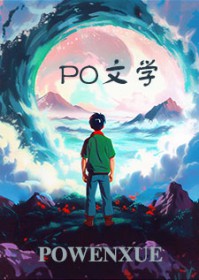 炽热夏光gl